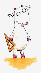 Задачник по математике козлик