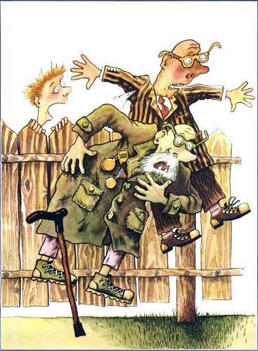 Задачник по математике испуг