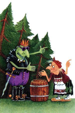 Задачник по математике кощей и баба-яга