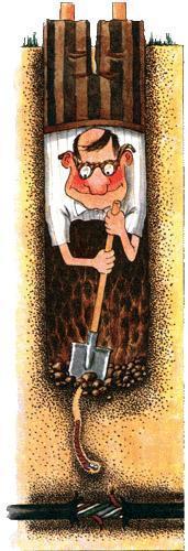 Задачник по математике копать