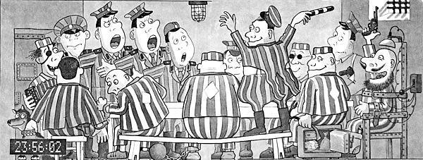 Задачник по математике преступники