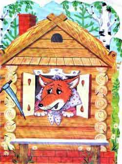 Зайка, лиса и петух (сказка) лиса испугалась