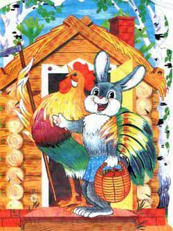 Зайка, лиса и петух (сказка) петух с зайчиком стали жить-поживать в лубяной избушке