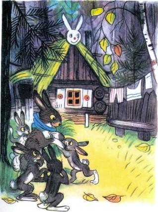 Сказка: Зайка- траву поедайка и его семья (иллюстрации: Сутеев В.) зайчиха и зайчата у дома заячья семья мама и дети