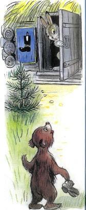 Сказка: Зайка- траву поедайка и его семья (иллюстрации: Сутеев В.) заяц и медведь медвежонок принес ботинок