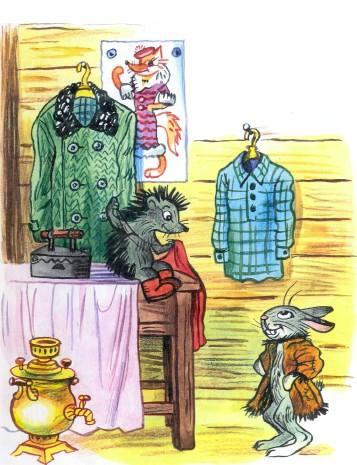 Зайкина шуба (иллюстрации: Сутеев В.) заяц и еж портной дома