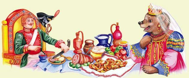 Заколдованная царевна (русская сказка) 123