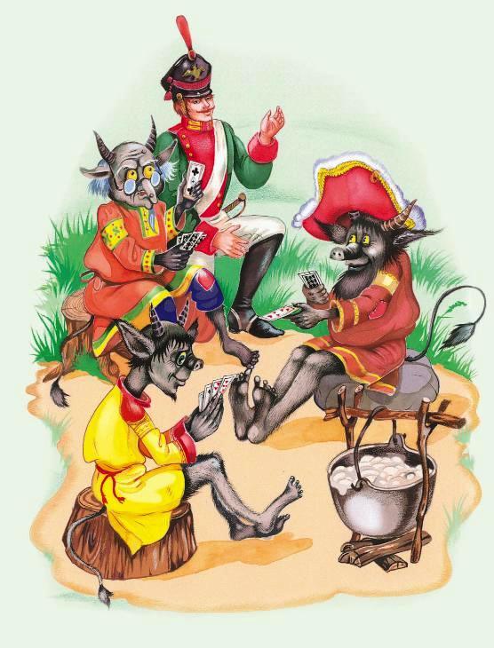 Заколдованная царевна (русская сказка) 127