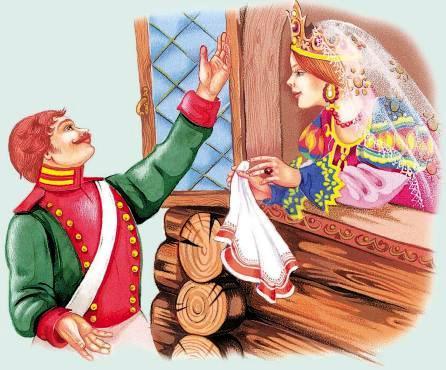 Заколдованная царевна (русская сказка) 132