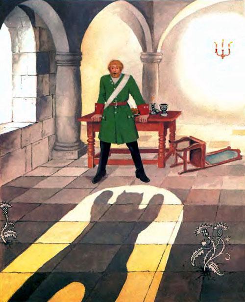 Заколдованная королевна