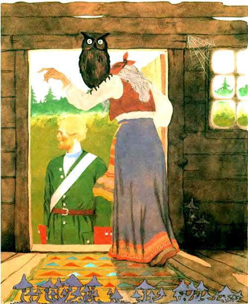 Заколдованная королевна