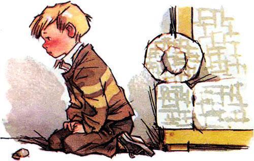 Замазка (рассказ) Шурик посмотрел