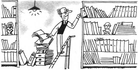 Занимательная стандартизация