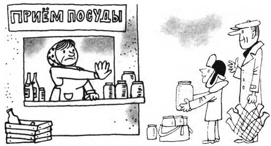 Занимательная стандартизация