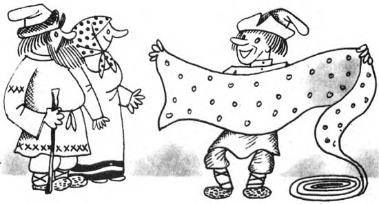 Занимательная стандартизация Занимательная стандартизация