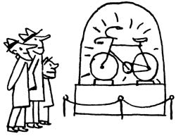 Занимательная стандартизация