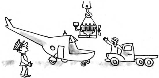 Занимательная стандартизация