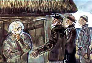 Запретный узел (сказка) Каарел и рыбаки