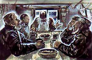 Старик и рыбаки