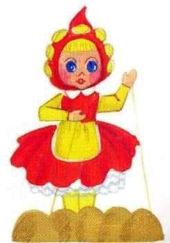 Засыпайка в Таллинне (повесть) img 33