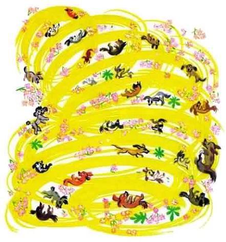 Засыпайка в Таллинне (повесть) img 41