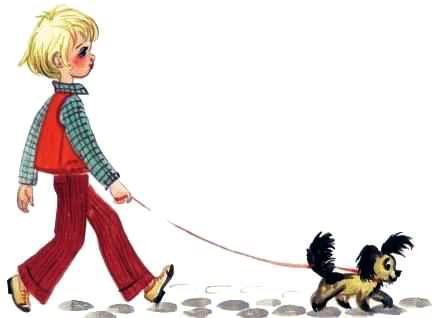 Засыпайка в Таллинне (повесть) img 52