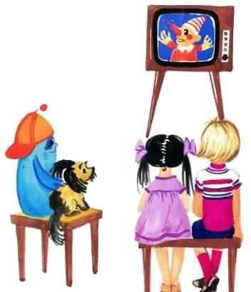 Засыпайка в Таллинне (повесть) img 58