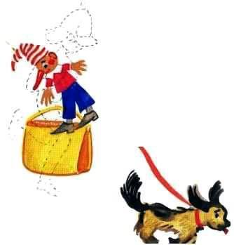 Засыпайка в Таллинне (повесть) img 61