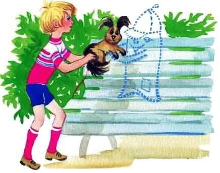 Засыпайка в Таллинне (повесть) img 62