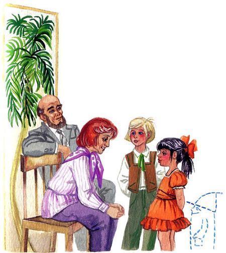 Засыпайка в рыбацкой деревне