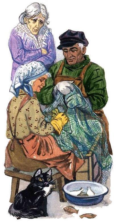 Засыпайка в рыбацкой деревне (повесть) Засыпайка в рыбацкой деревне