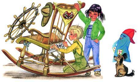 Засыпайка в рыбацкой деревне (повесть) Засыпайка в рыбацкой деревне