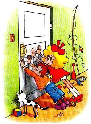 Мы с Валей держим дверь