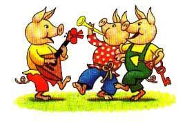 три поросенка