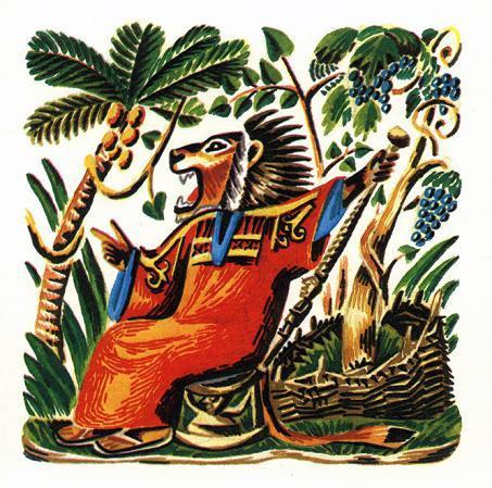 Заяц, Лев и Белый Термит