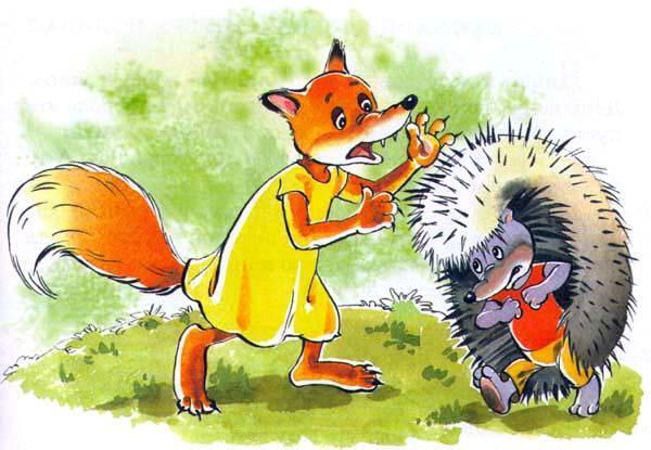 Заяц Коська и его друзья (рассказы) Лиса Лариска укололась об ежика