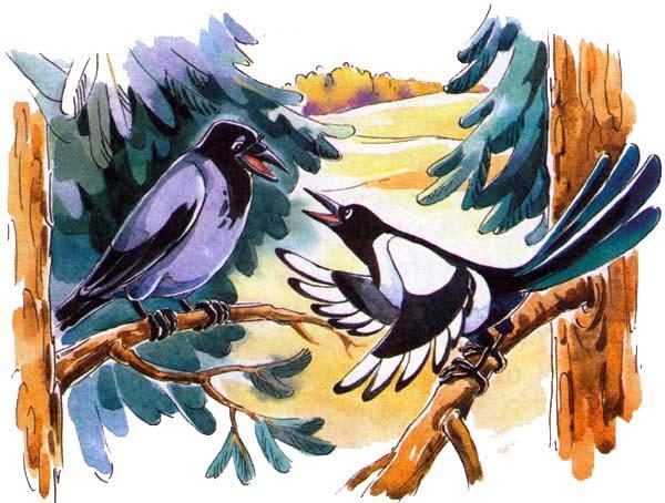 сорока и ворона