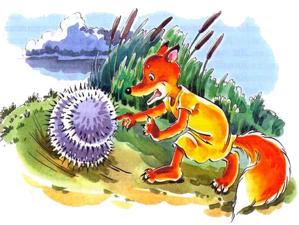 Лиса Лариска укололась об ежика катит палцем