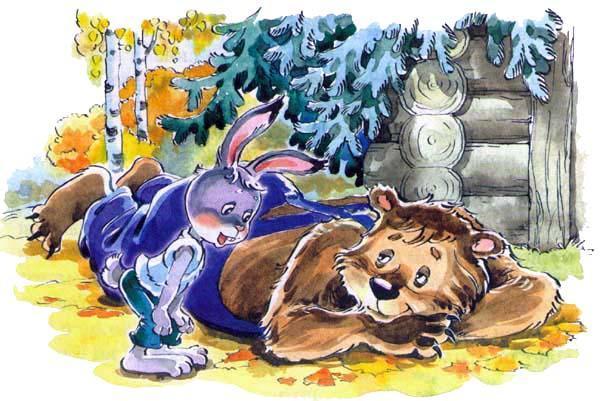 Заяц Коська и его друзья (рассказы) Заяц Коська и медведь