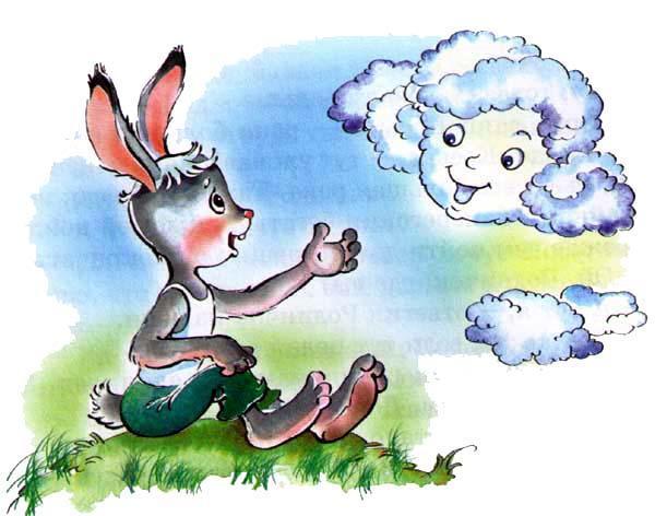 Заяц Коська и тучка