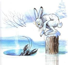 Стих: Заяц и рак (иллюстрации: Сутеев В.) заяц у проруби рак в проруби зима
