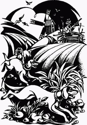 охотничьи собаки преследуют цель