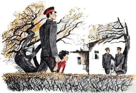 Здравствуйте, товарищ милиционер! (рассказ) милиционер ведет мальчика