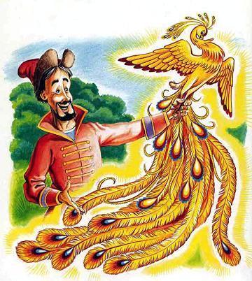 Стрелец молодец поймал Жар-птицу