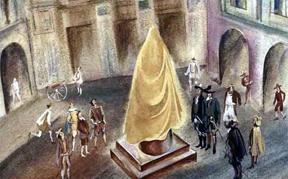 Жареная кукуруза (сказка Джани Родари) памятник на площади накрыт