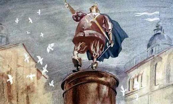 король на постаменте