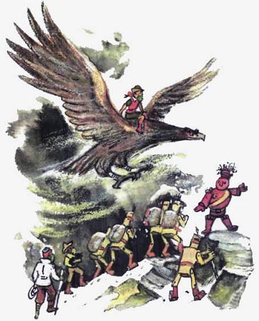 Желтый туман