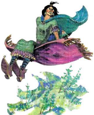 Желтый туман