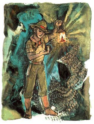 Желтый туман