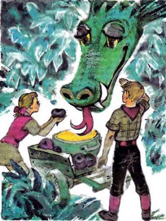 Желтый туман